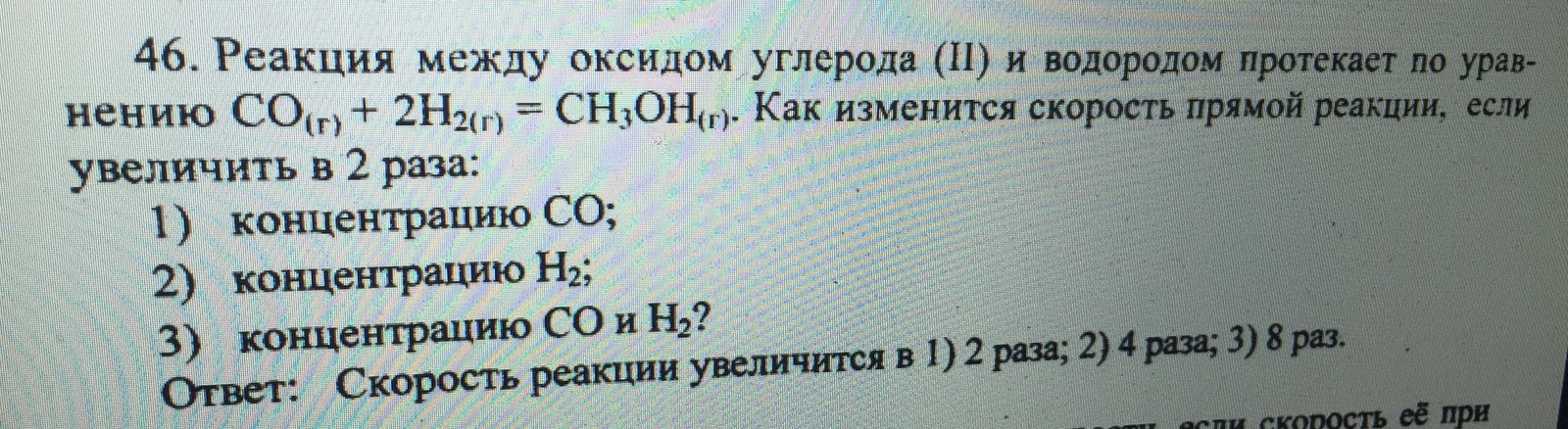 help me please - Chemistry, Help