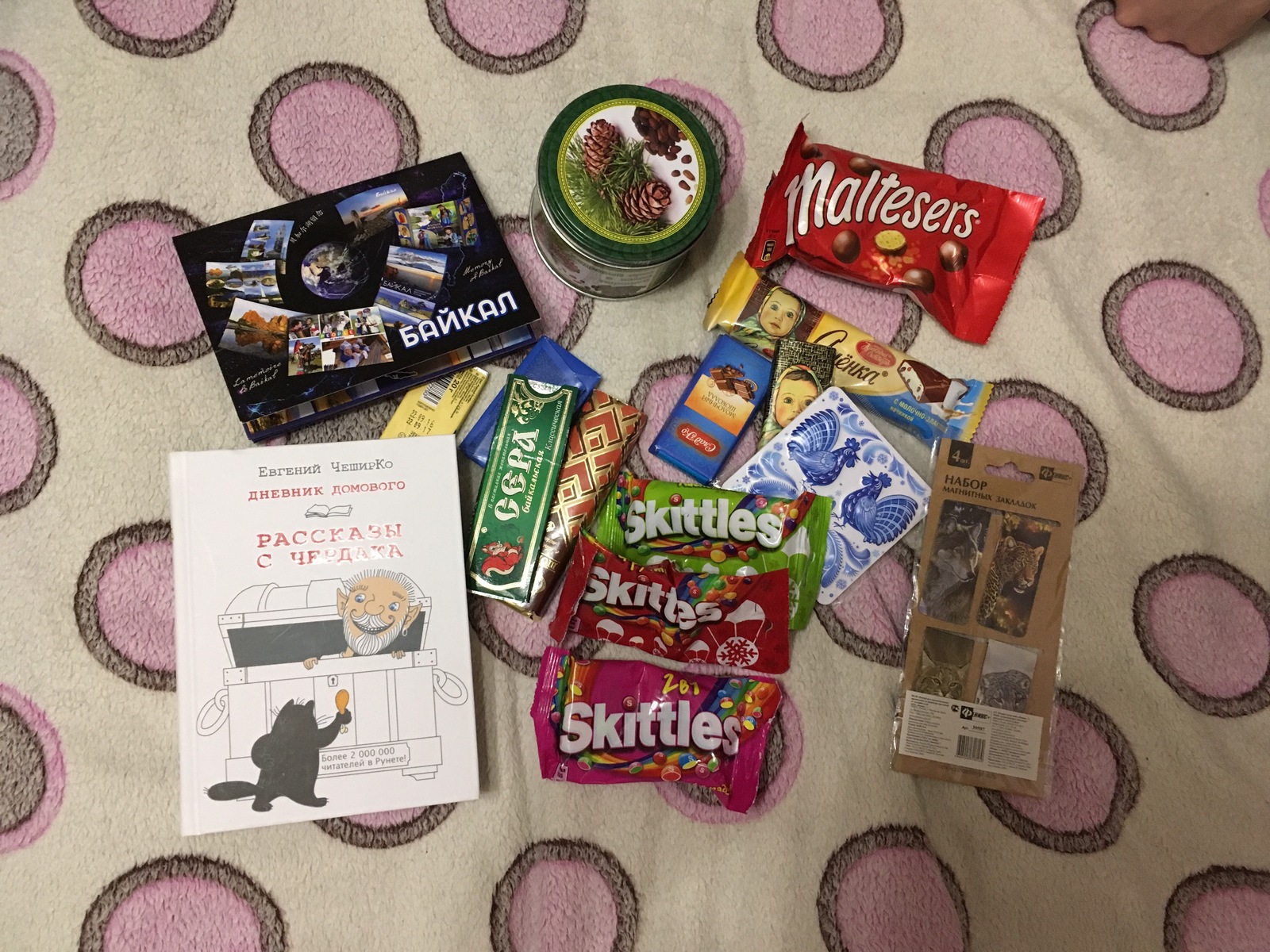 My Secret Santa Gift - My, New Year's gift exchange, Secret Santa, Gift exchange, Longpost