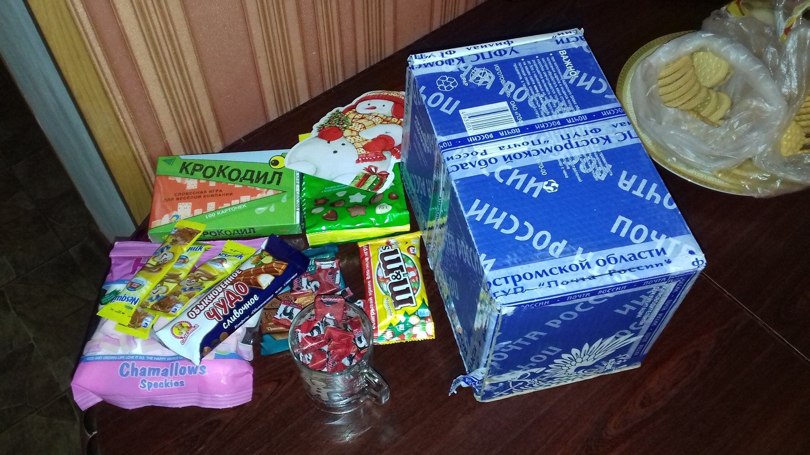 Thank you Santa Claus! - My, New Year, 2017, Presents, Package, Longpost