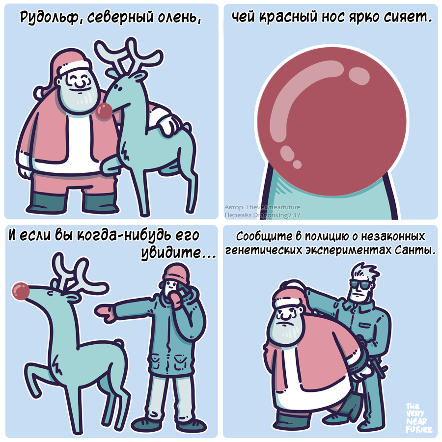 Rudolf - Comics, 