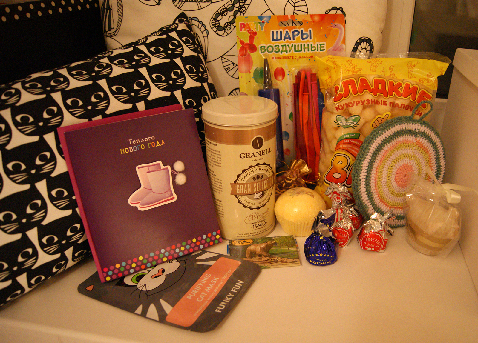 The holiday comes to us! Gift from Perm - My, Gift exchange, Secret Santa, New Year, Presents, Longpost