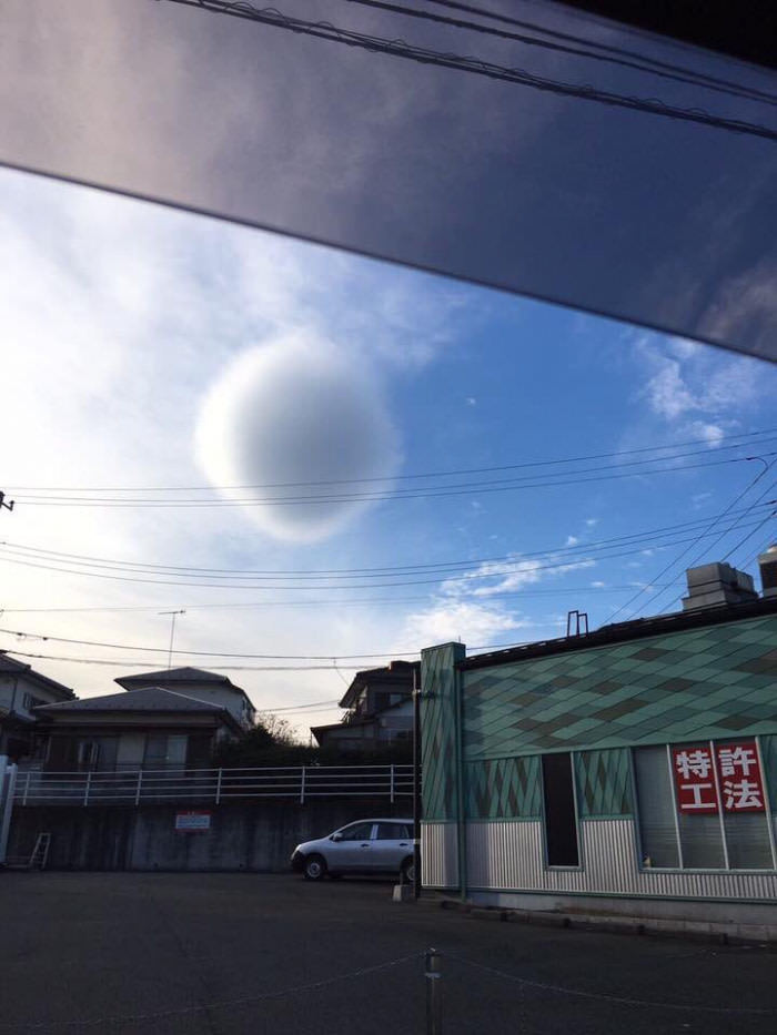 Spherical cloud in Japan - 9GAG, Photo, Clouds, Sky