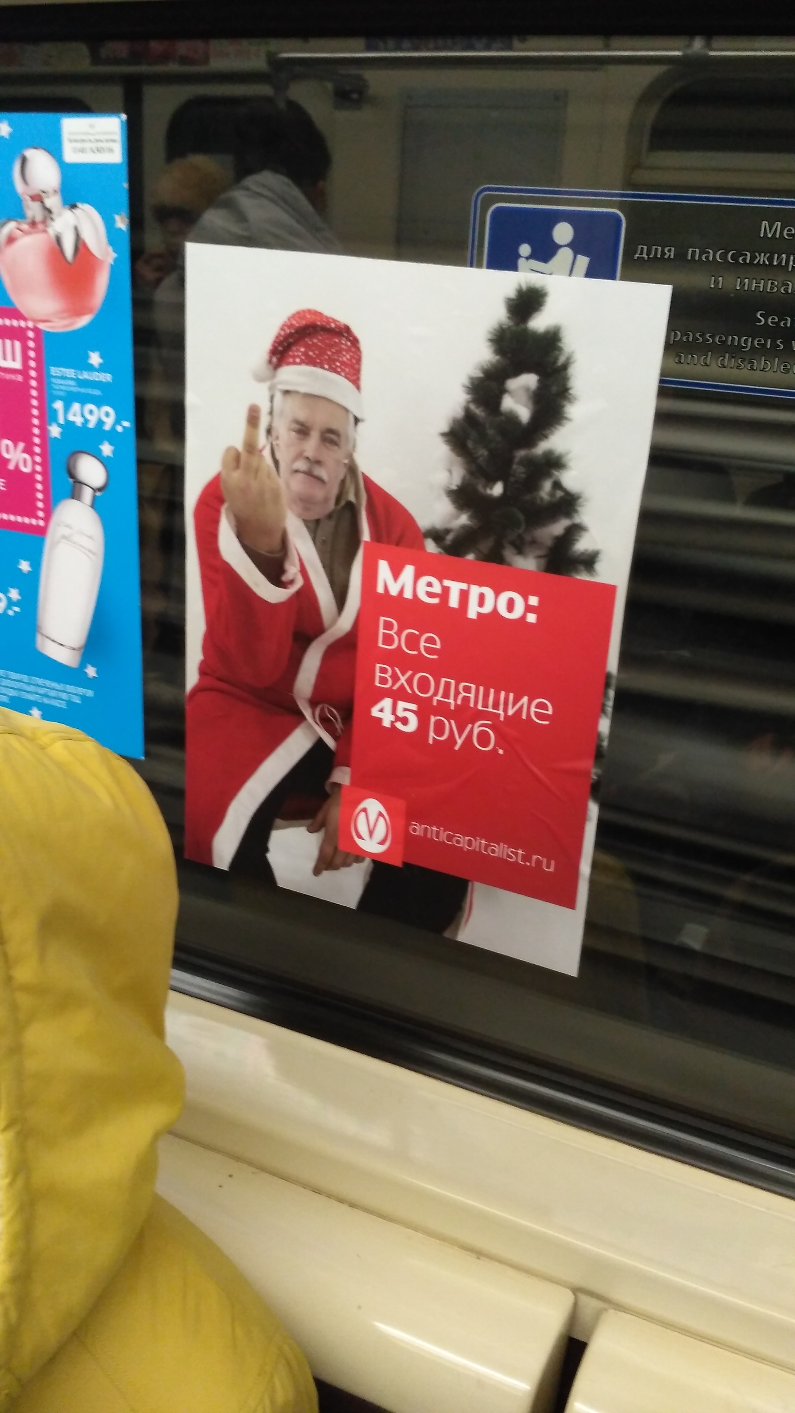 In the St. Petersburg metro - My, Saint Petersburg, Metro, No money but you hold on, Longpost