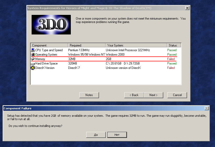 Слишком мало памяти - Windows, Оперативная память, Ошибка, Failed, HOMM III, Игры