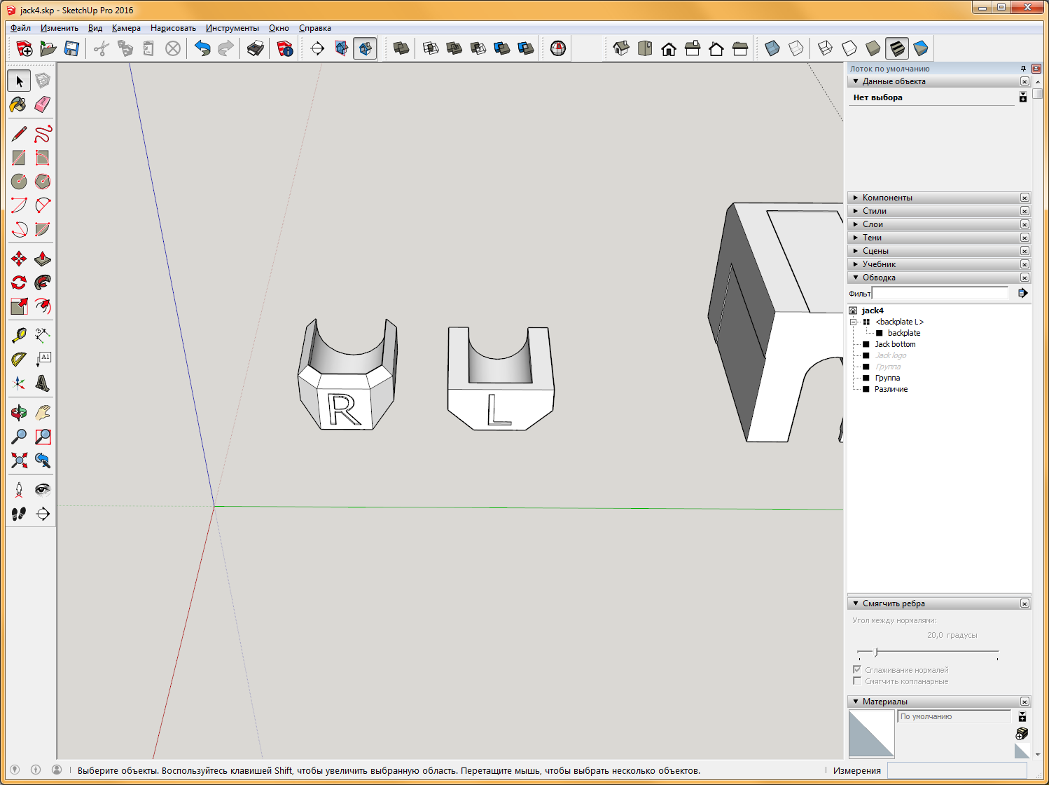 Question to League CNC - My, , , CNC, Help, Longpost