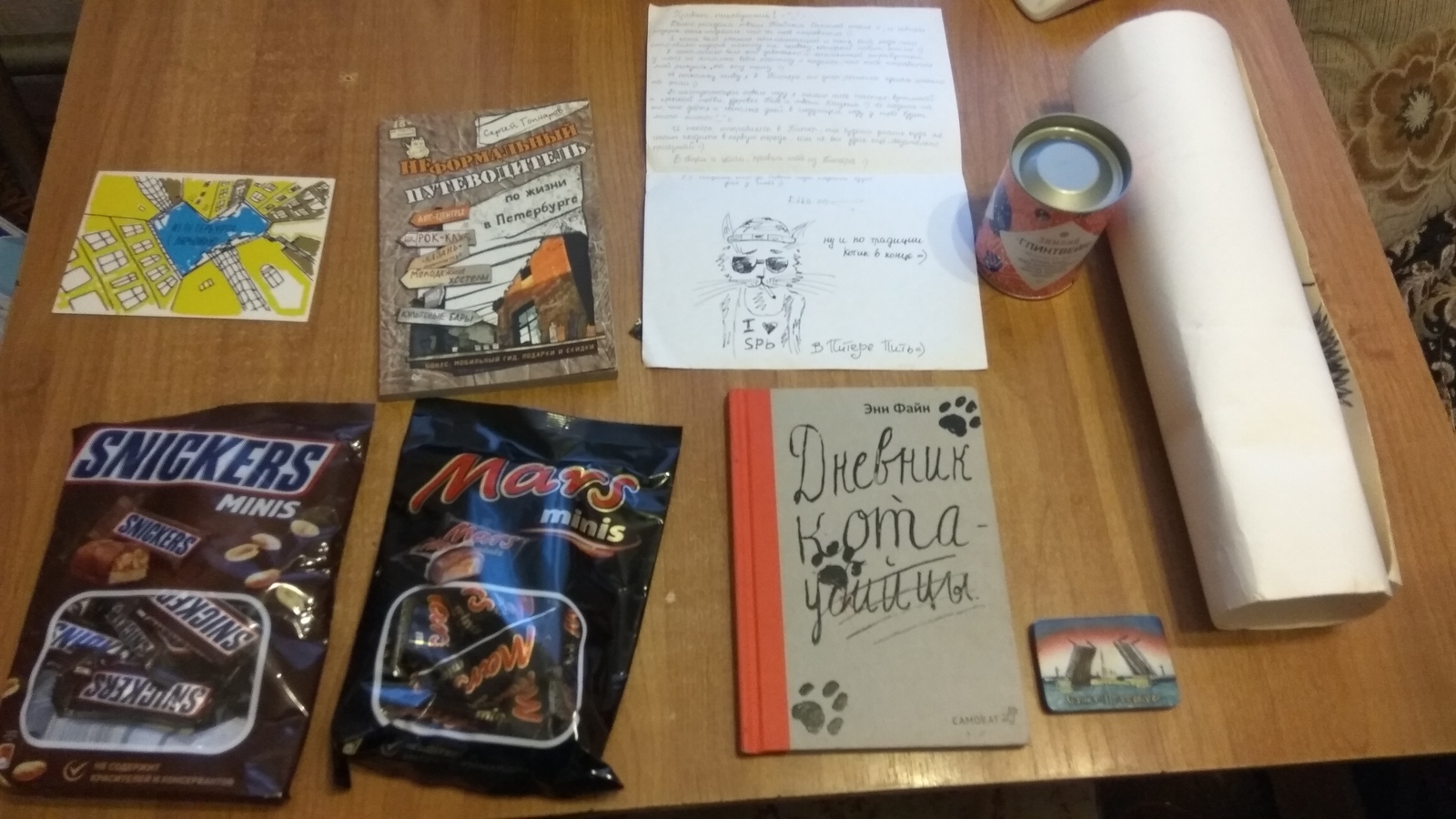 Gifts from the Moscow region and St. Petersburg - My, Secret Santa, Gift exchange, New Year, Longpost