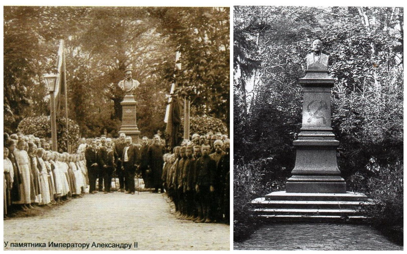 Monuments to Lenin on the pedestals of other monuments - Lenin, Monument, Russia, Empire, Pedestal, Story, Old photo, Longpost