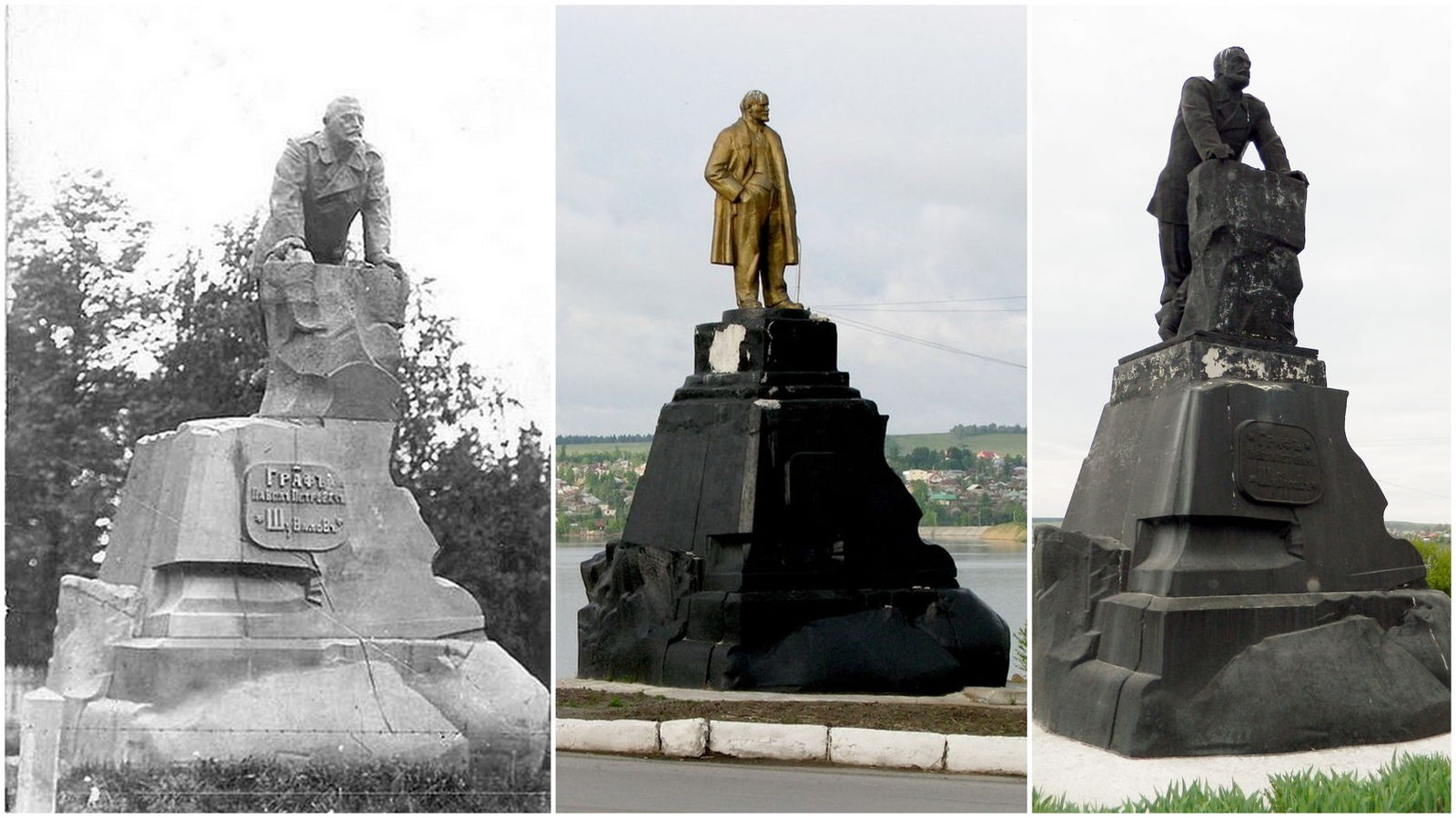 Monuments to Lenin on the pedestals of other monuments - Lenin, Monument, Russia, Empire, Pedestal, Story, Old photo, Longpost