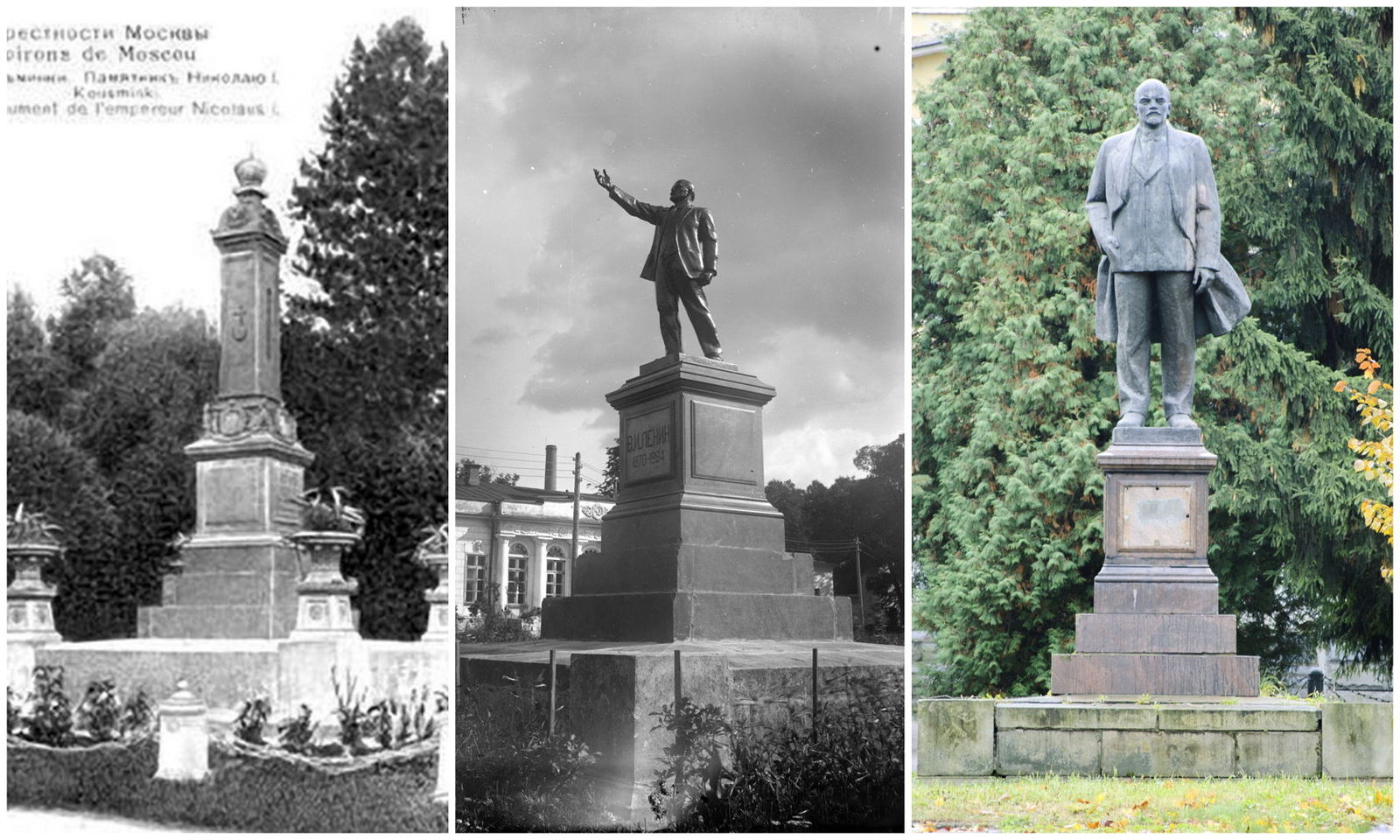 Monuments to Lenin on the pedestals of other monuments - Lenin, Monument, Russia, Empire, Pedestal, Story, Old photo, Longpost