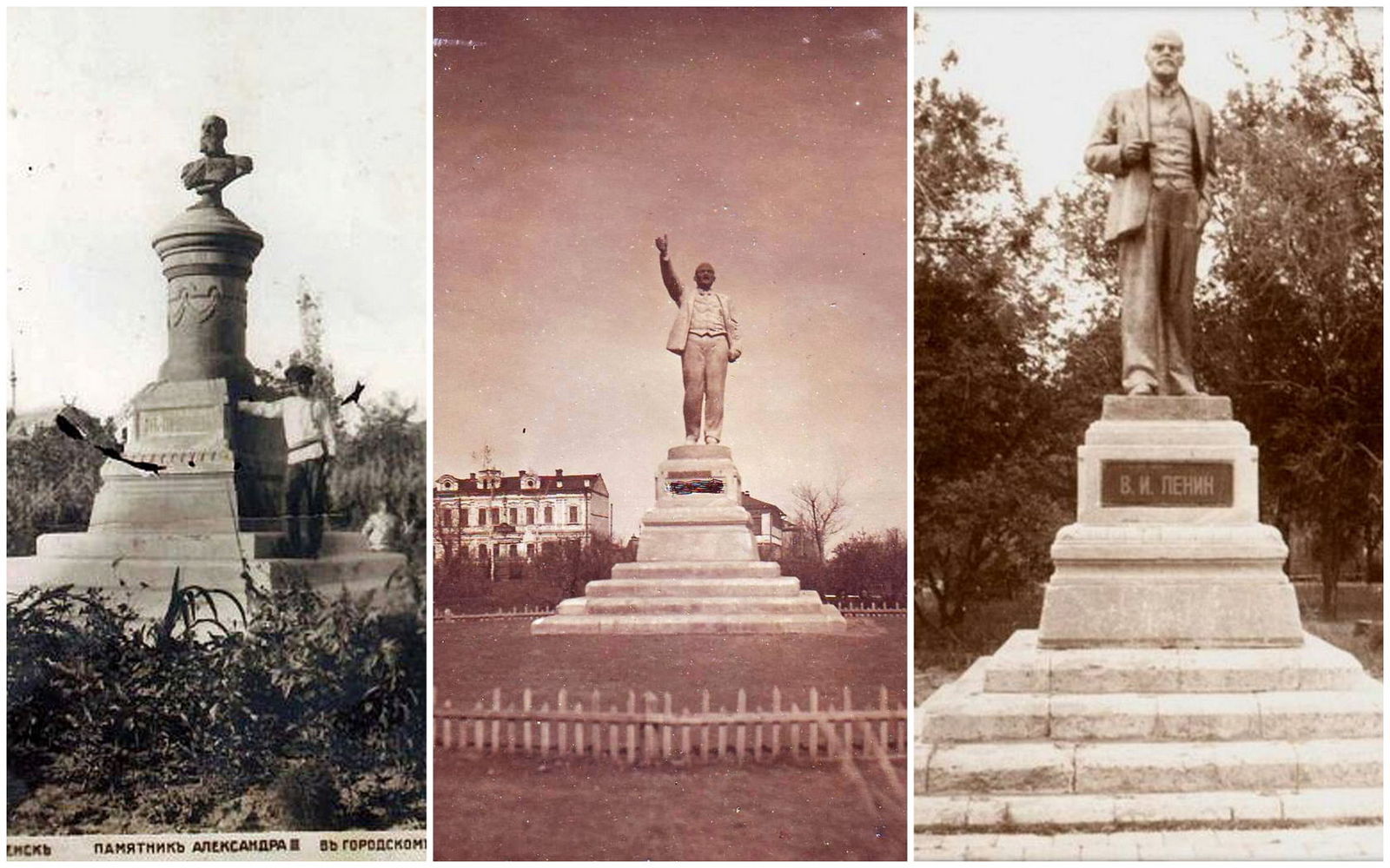 Monuments to Lenin on the pedestals of other monuments - Lenin, Monument, Russia, Empire, Pedestal, Story, Old photo, Longpost