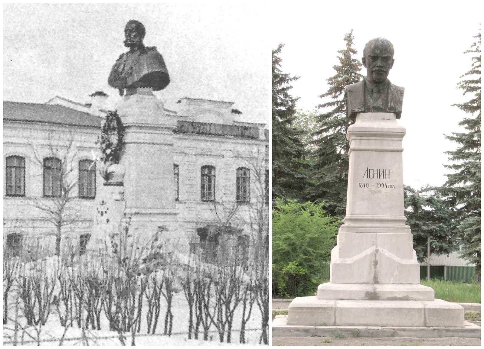 Monuments to Lenin on the pedestals of other monuments - Lenin, Monument, Russia, Empire, Pedestal, Story, Old photo, Longpost