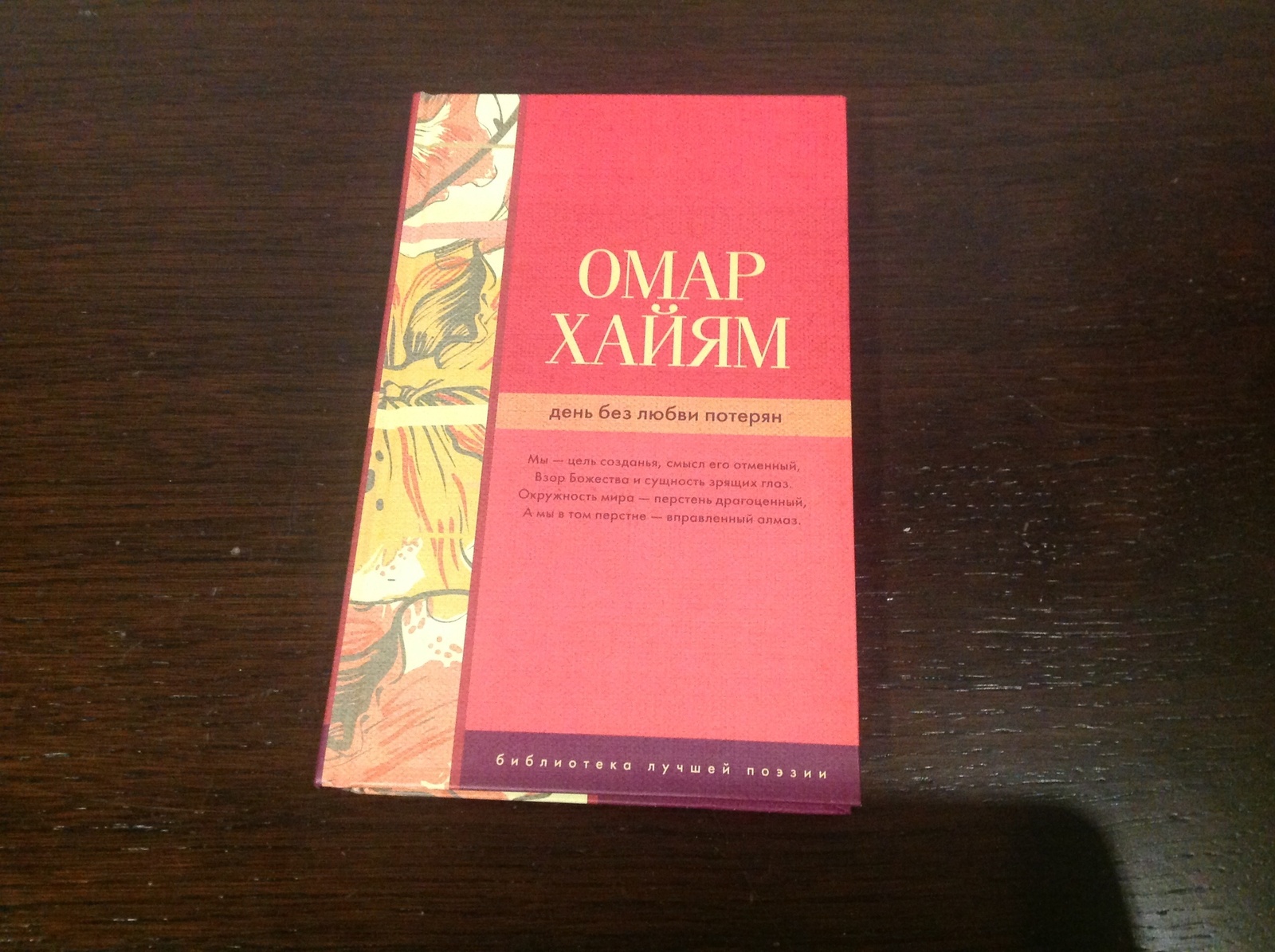 Новогодний обмен подарками - Моё, Новогодний обмен подарками, Длиннопост, Новый Год, Тайный Санта