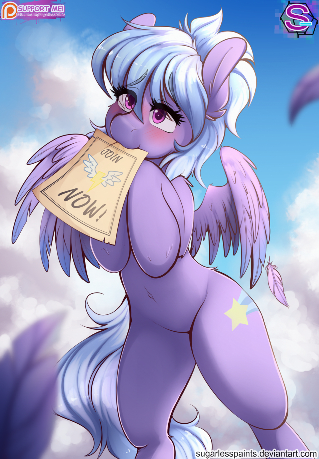 Cloud Chaser by SugarlessPaints - My little pony, Cloudchaser, Sugarlesspaints