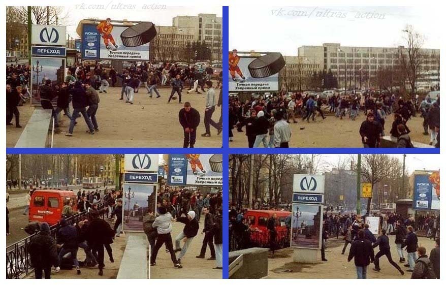 Russian near-football of the late 90s - early 00s. - Hooligans, About football, Football fans, Russia, 90th, 2000s, Nostalgia, Subcultures, Longpost