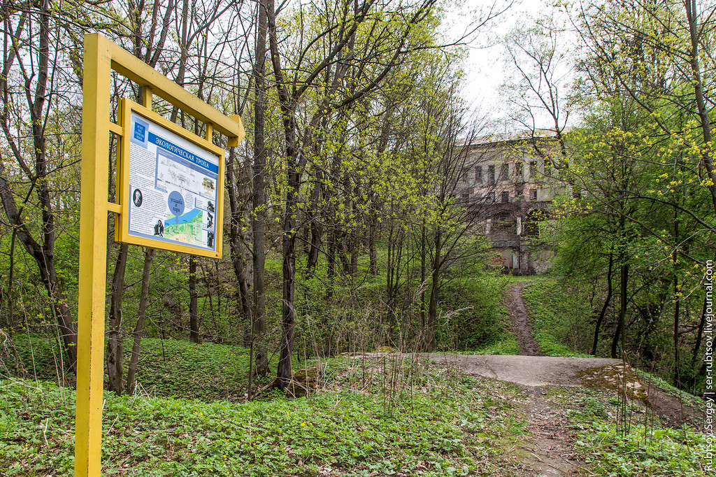 Manor Pushchino-on-Oka - My, Manor, Urbanfact, Pushchino, Moscow region, Abandoned, Longpost