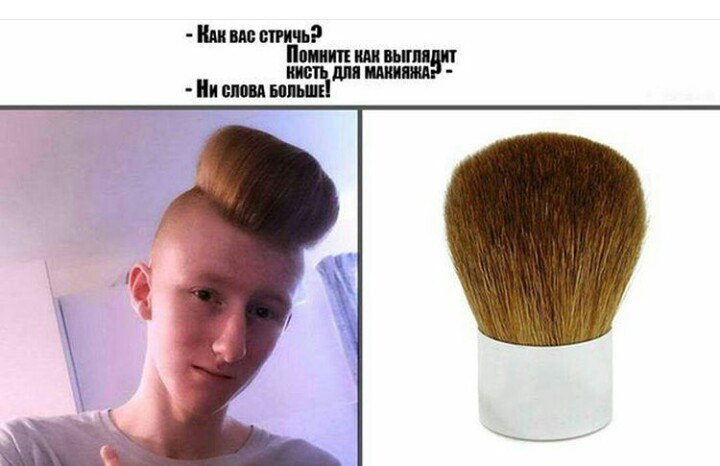 Fashion haircut - Стрижка, Fashion, Rooster, Stylishly