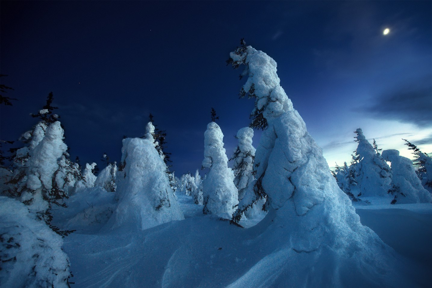 Winter beauty of Taganay - Taganay, Southern Urals, Snowdrift, Sunset, The sun, Landscape, moon, Sky, Longpost