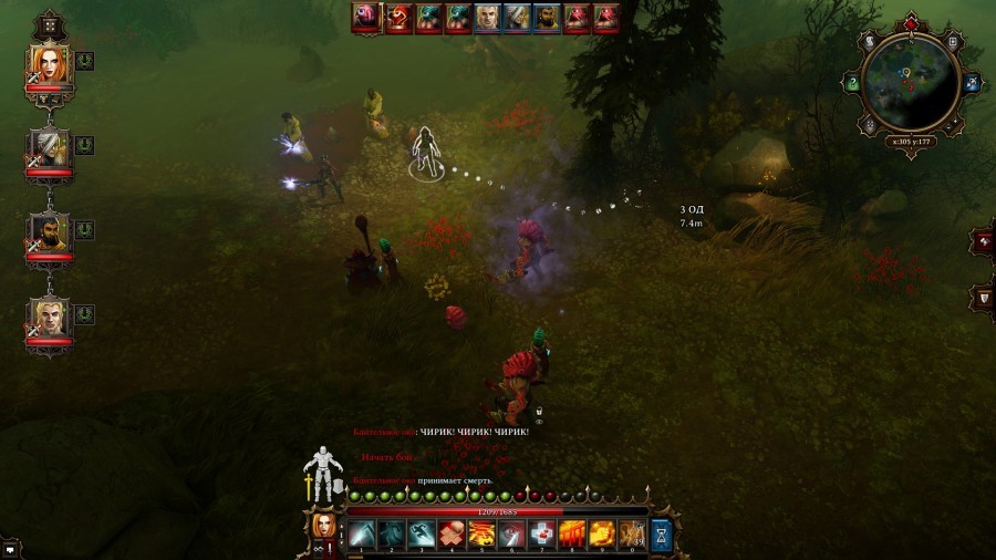 Divinity: Original Sin - Divinity: Original Sin, Игровые обзоры, RPG, Длиннопост