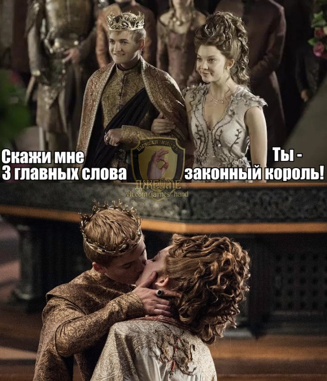 Individual approach - Game of Thrones, Serials, Margaery Tyrell, Humor, Individual approach, Longpost