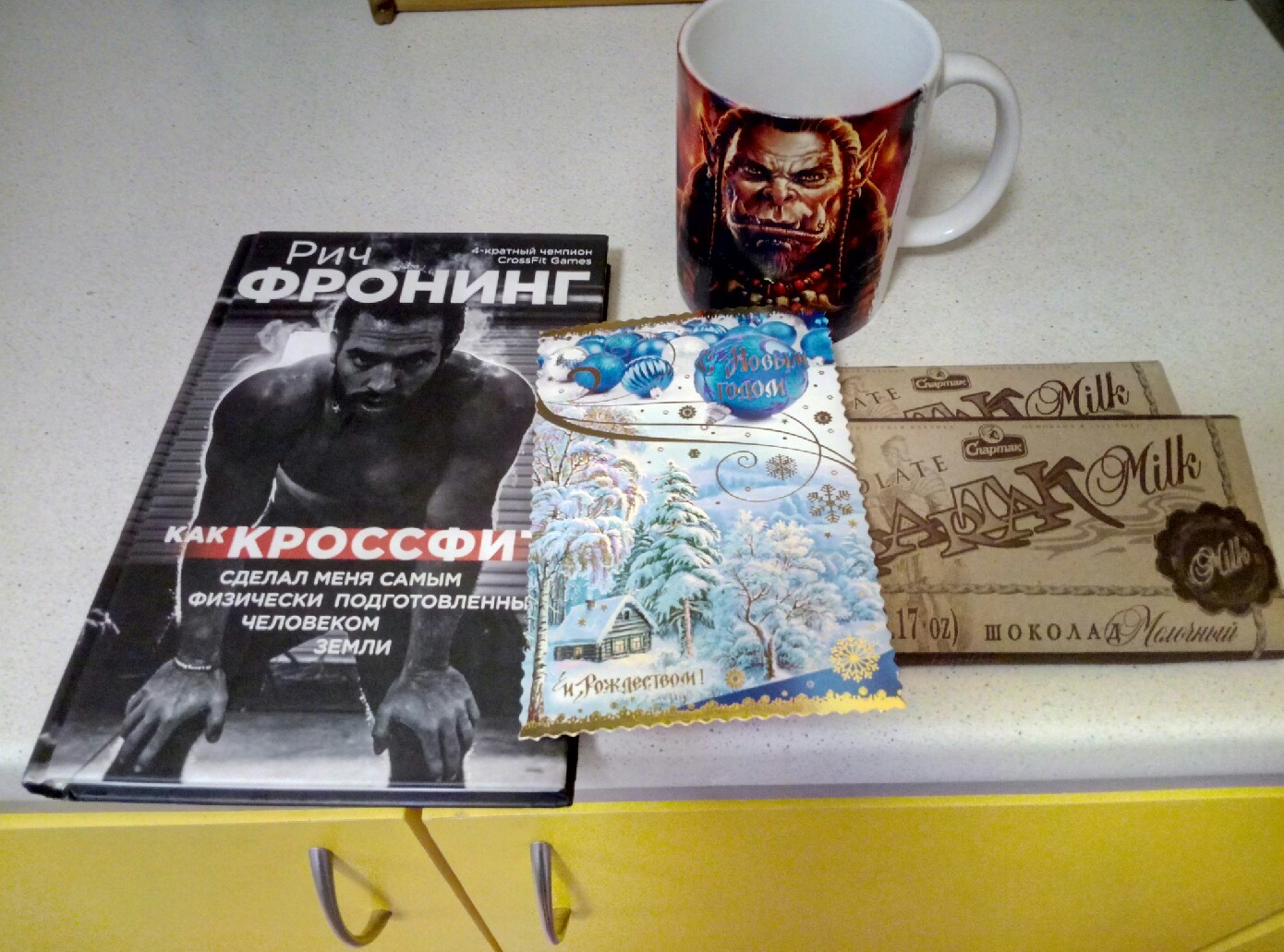 Christmas Gift Exchange!!! A gift from the city of Minsk to the Dnieper (Ukraine) - My, Presents, Secret Santa, New Year's gift exchange, My, Package