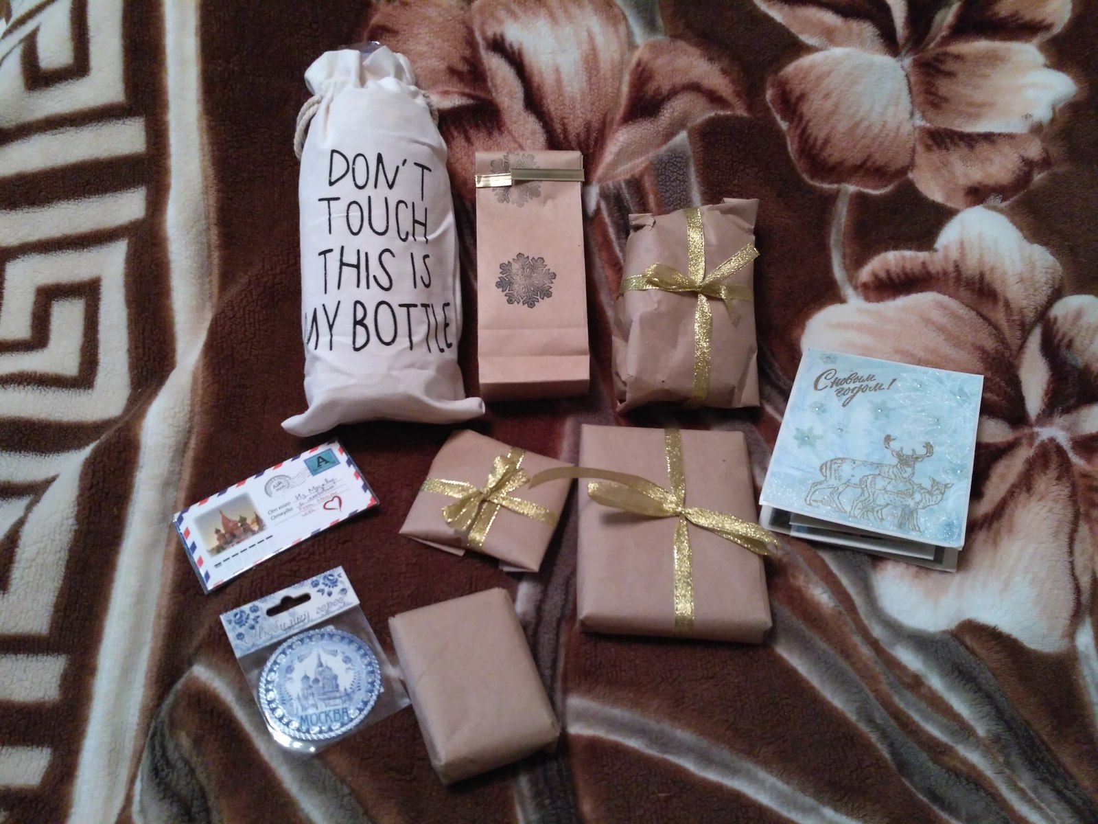 New Year's gift exchange! - My, New Year's gift exchange, Package, Secret Santa, Presents, New Year, Longpost