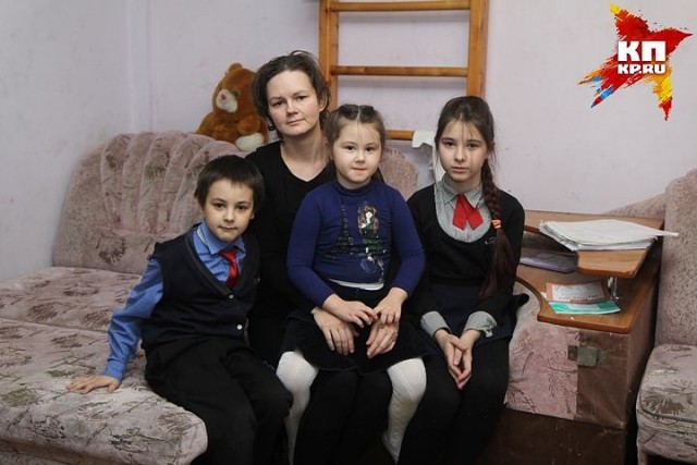 Irkutsk woman with three children is evicted from the apartment due to mortgage debt - Duty, Mortgage, Eviction, No money, Longpost