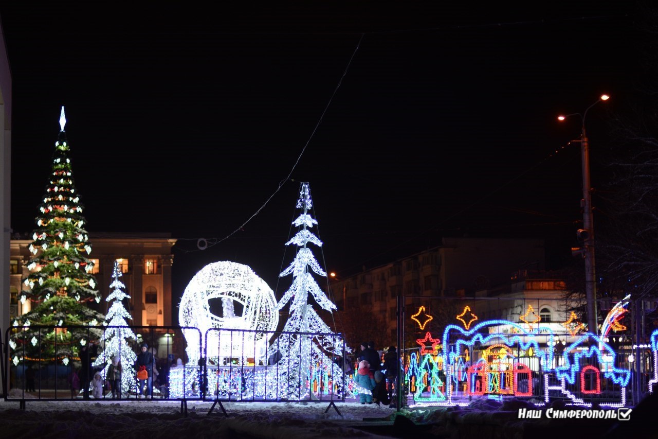 How did you decorate your city? - Winter, New Year, Crimea, Simferopol, Christmas trees, , Longpost