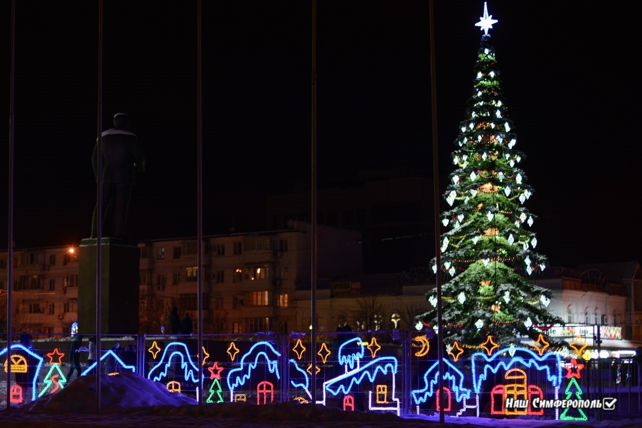 How did you decorate your city? - Winter, New Year, Crimea, Simferopol, Christmas trees, , Longpost