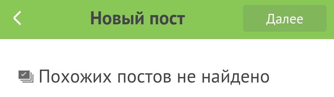 Добро пожаловать в киберспорт - Киберспорт, Стереотипы, Не мое