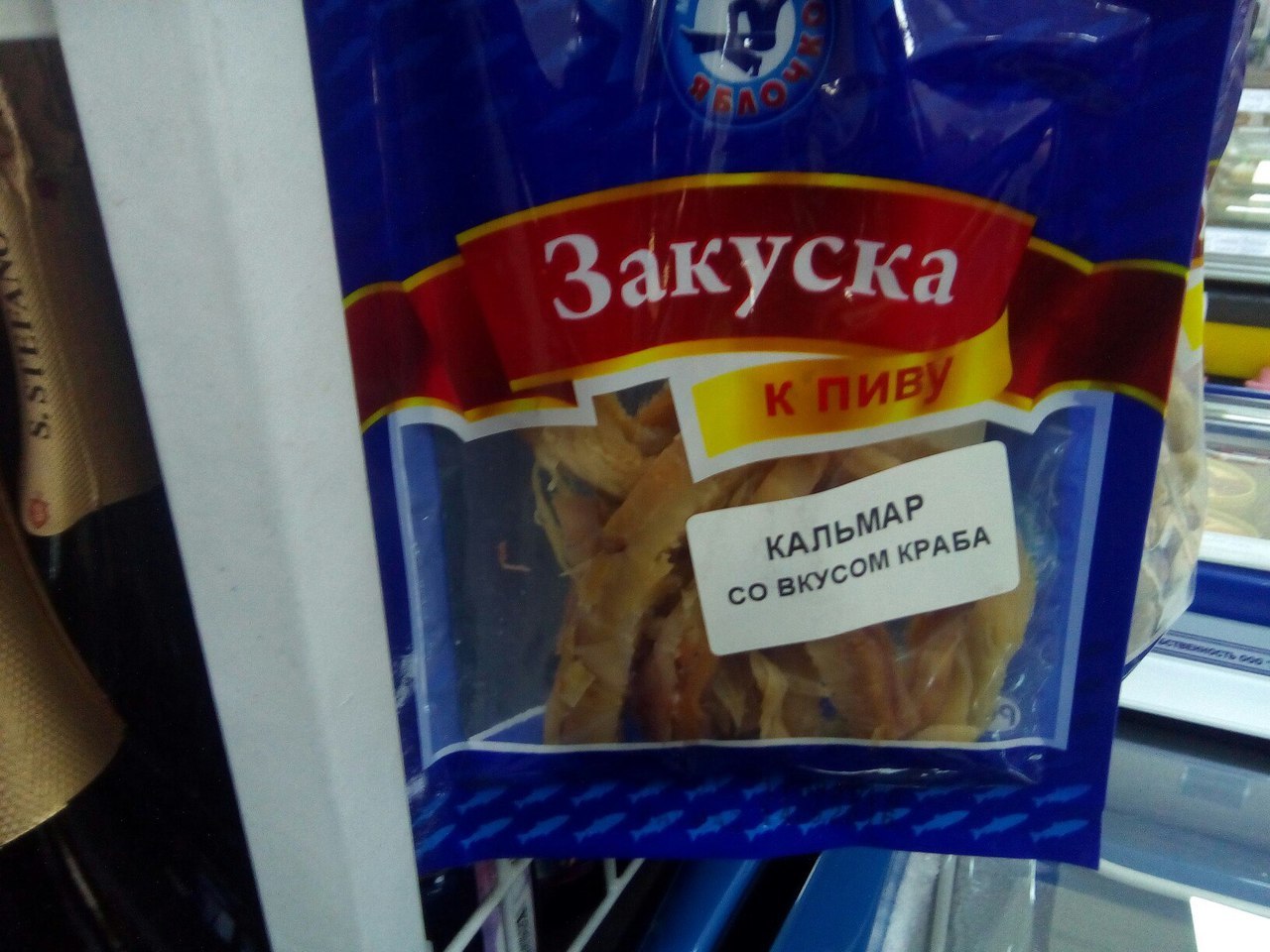 К пивку: истории из жизни, советы, новости, юмор и картинки — Горячее ...