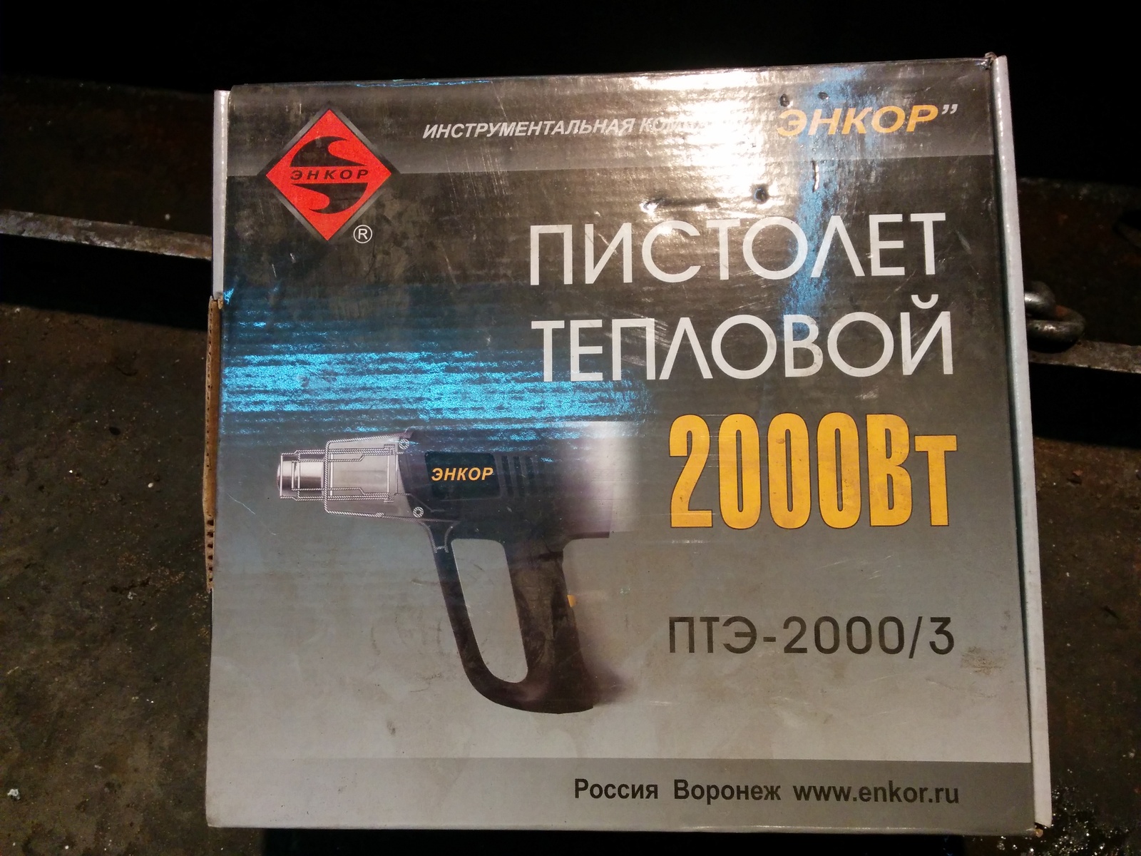 Как мы автосервис открываем. - Моё, Авто, Автосервис, Санкт-Петербург, S3traser, Длиннопост