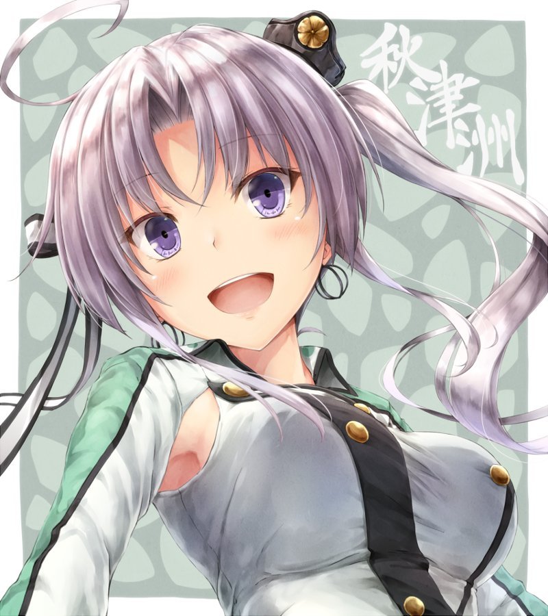 Anime Art - Anime, Anime art, Kantai collection, Akitsushima