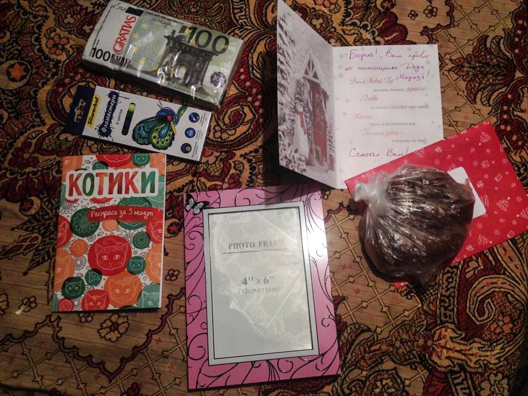 I received my gift, but not easy. - My, Gift exchange, Presents, Altruism, New Year, Longpost