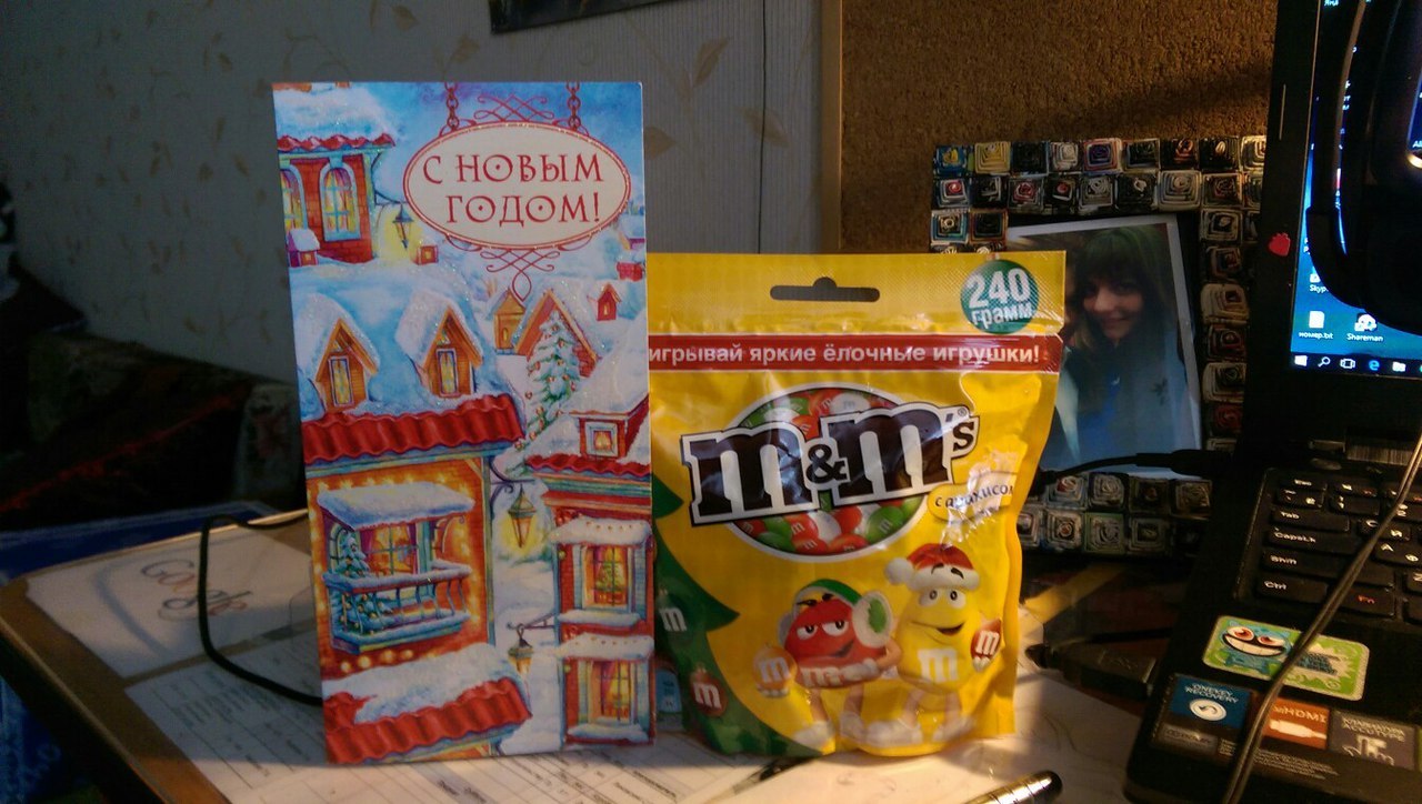 New Year's treat from Moscow - My, New Year, Secret Santa, Presents, New Year's gift exchange, Joy, Longpost