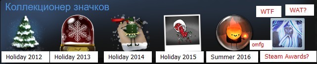 A spit in the face of Steam badge collectors. - My, Steam, , Gabe Newell, , , holidays, , Steam Badges, Steam discounts