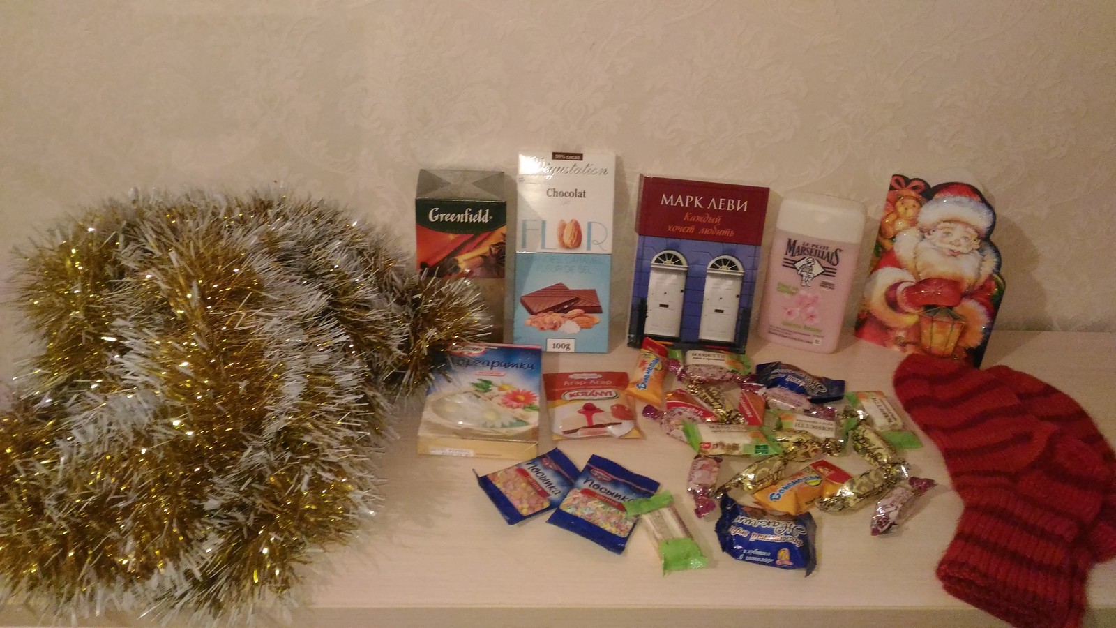 A gift from a sorceress... or how the Snow Maiden sent me a parcel - My, Gift exchange, Saint Petersburg, Magnitogorsk, New Year, Secret Santa, Presents, Longpost