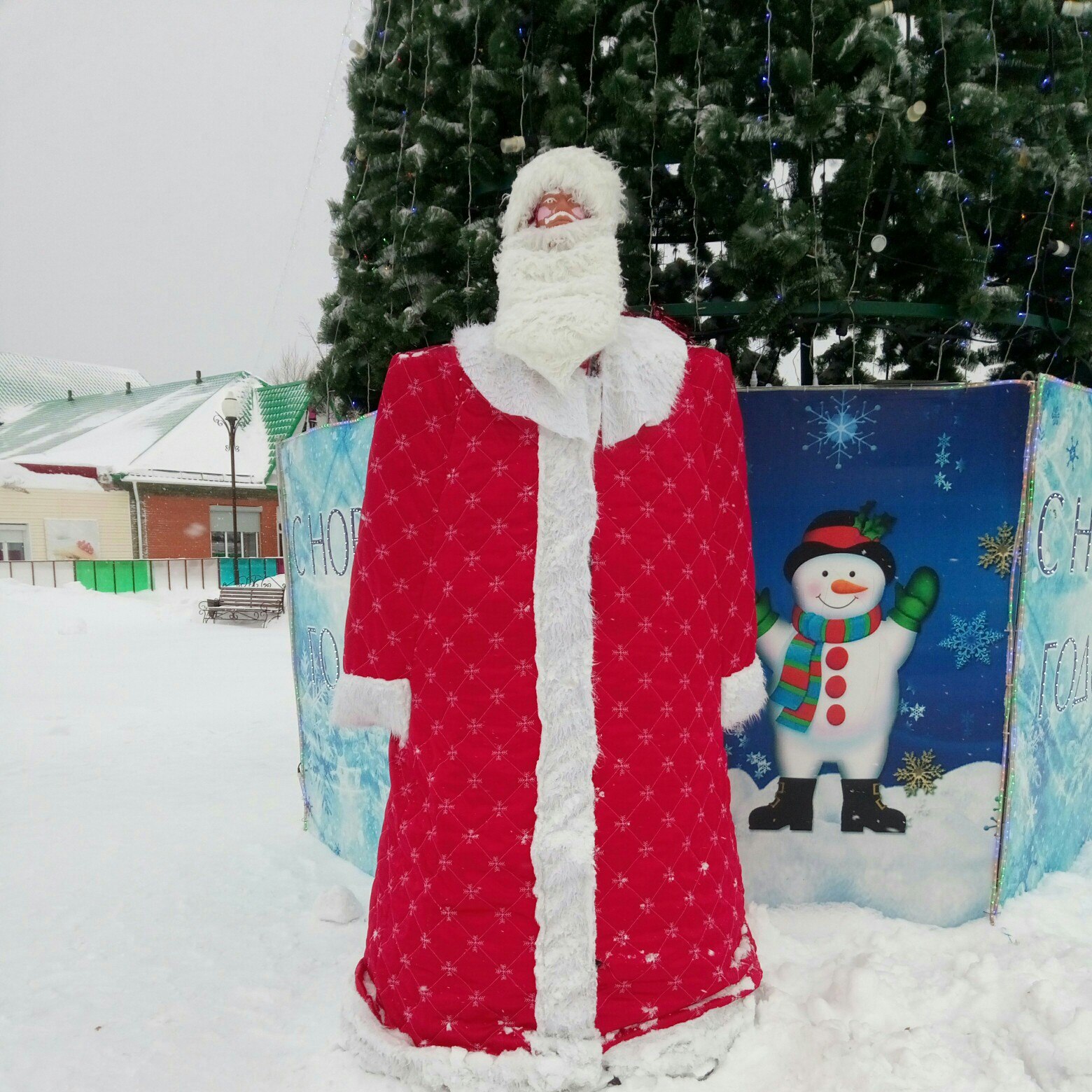 New Year's figures from Bolotny became an Internet meme - My, Bolotnoye, Novosibirsk region, Father Frost, Administration, New Year, Snow Maiden, Longpost