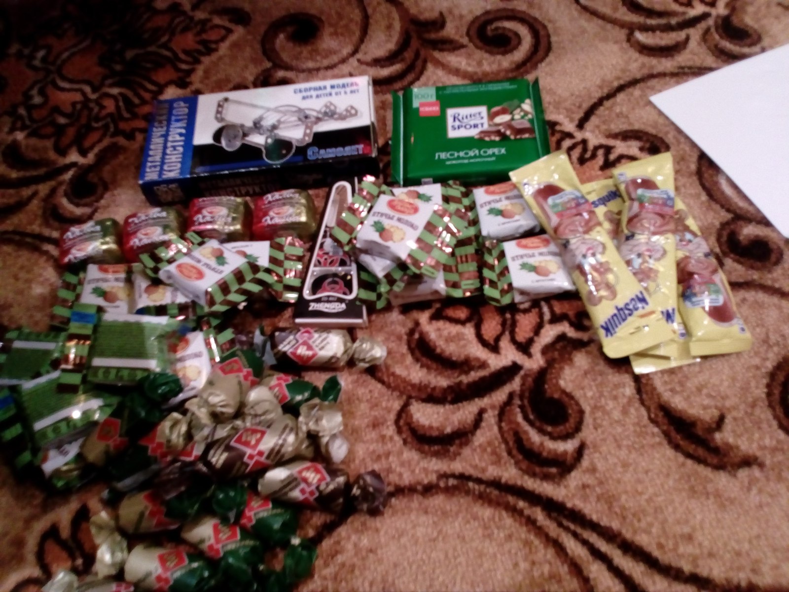 Gift from Santa - My, New Year, Package, , Longpost