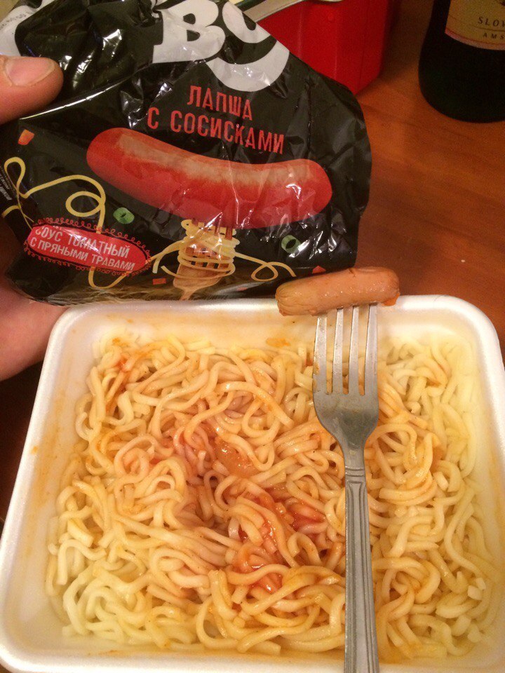 Size matters. - Sausages, Noodles, Expectation and reality