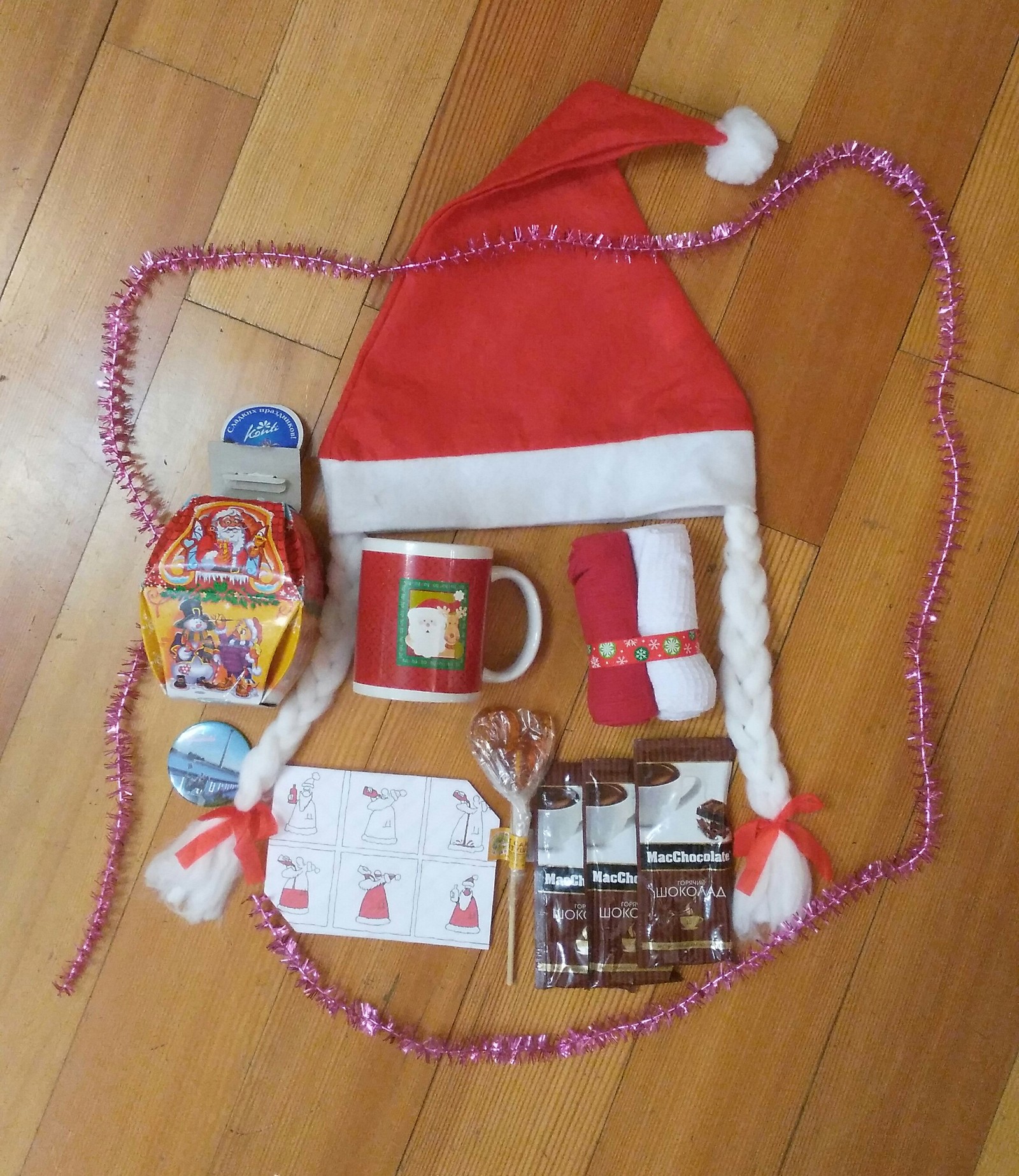 Here's a gift that came to me - My, New Year's gift exchange, Gift exchange, Repairers Community, Presents, New Year, Hello reading tags, Longpost, Secret Santa