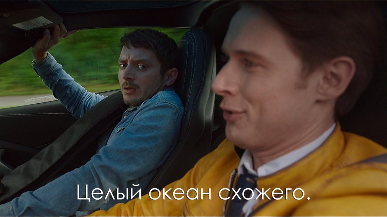 When you make a new acquaintance - Serials, Storyboard, Humor, Picture with text, Dirk Gently, Longpost