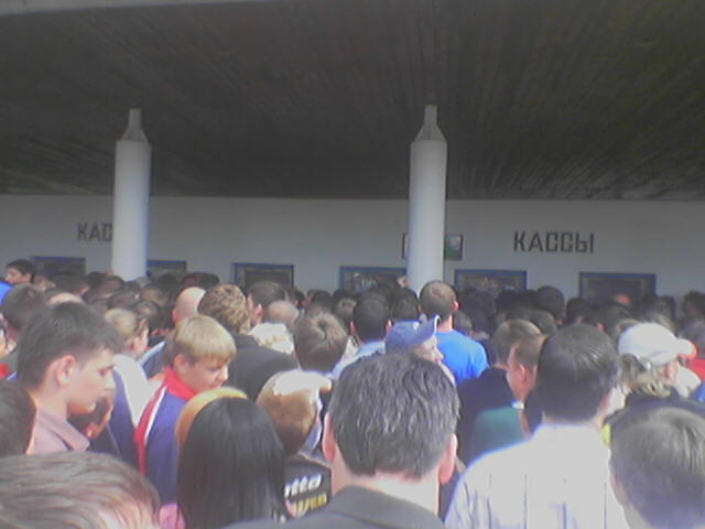 Buying tickets for the match Kuban-Zenit (season 2007) - My, FC Kuban, Queue, , Krasnodar