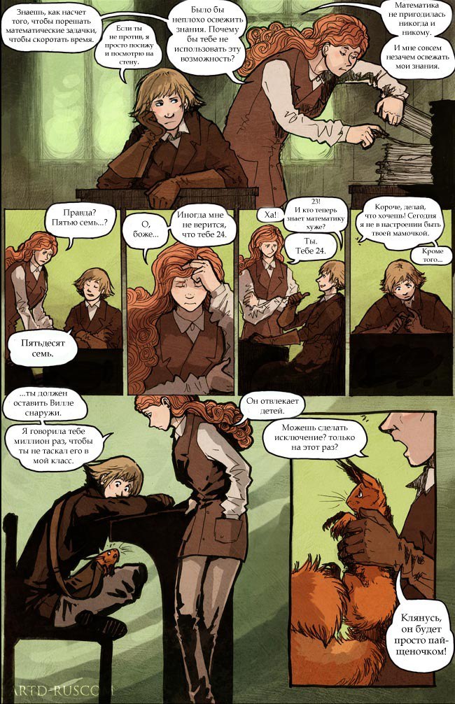 A Redtail's Dream Chapter 1 Part 2 - Comics, , Longpost