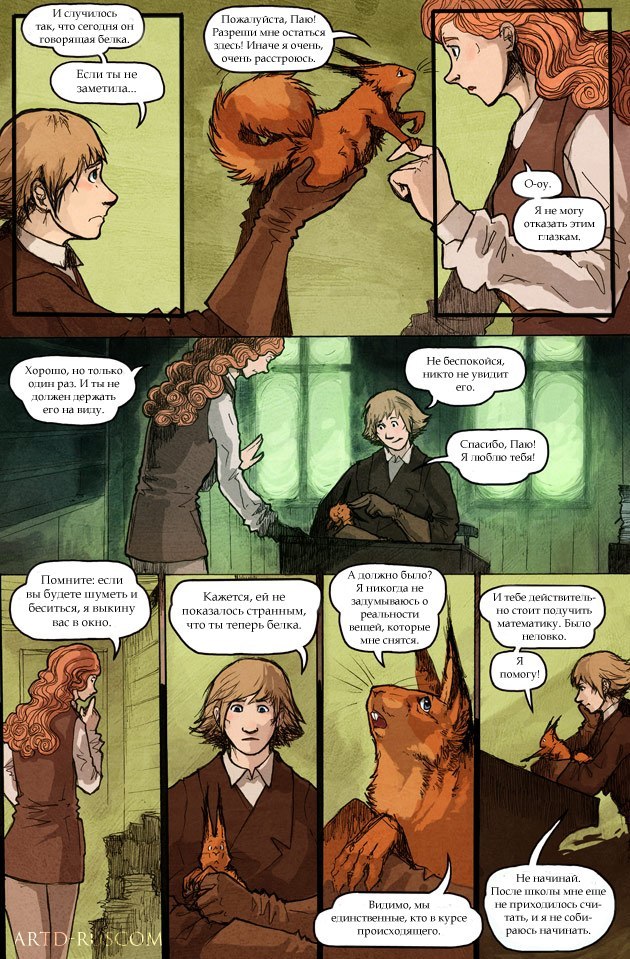 A Redtail's Dream Chapter 1 Part 2 - Comics, , Longpost