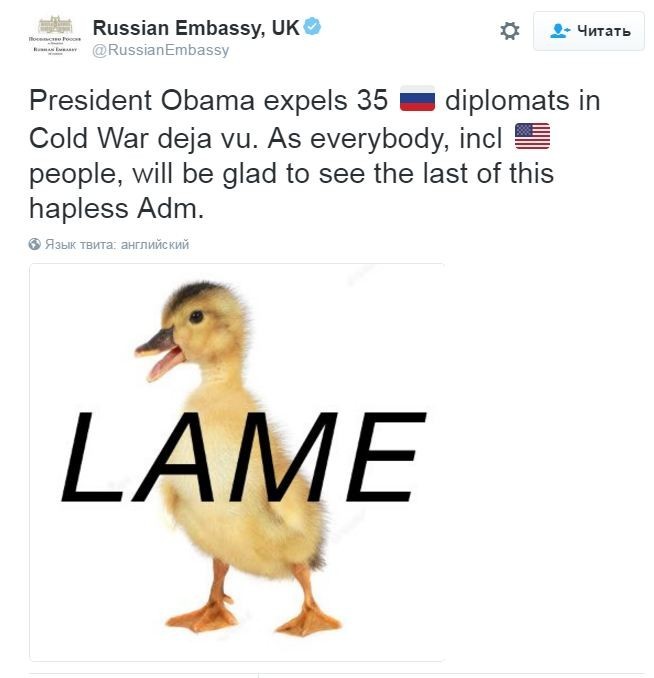 Duck for Obama: how the world reacts to the expulsion of Russian diplomats - Russia, USA, FSB, Diplomats, Barack Obama, Politics, Longpost