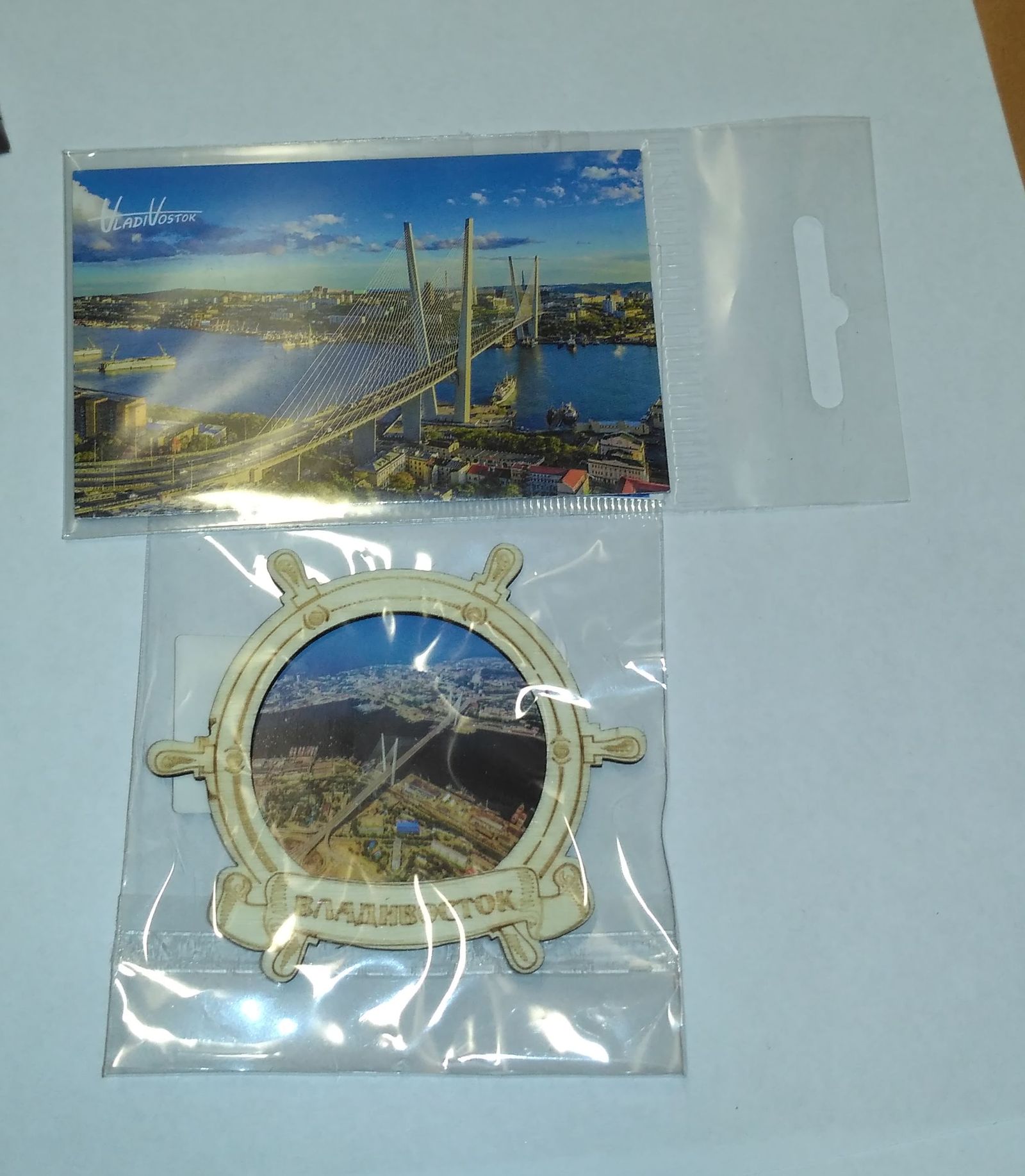 New Year's gift from Vladivostok! - My, Gift exchange, Package, New Year, , Longpost