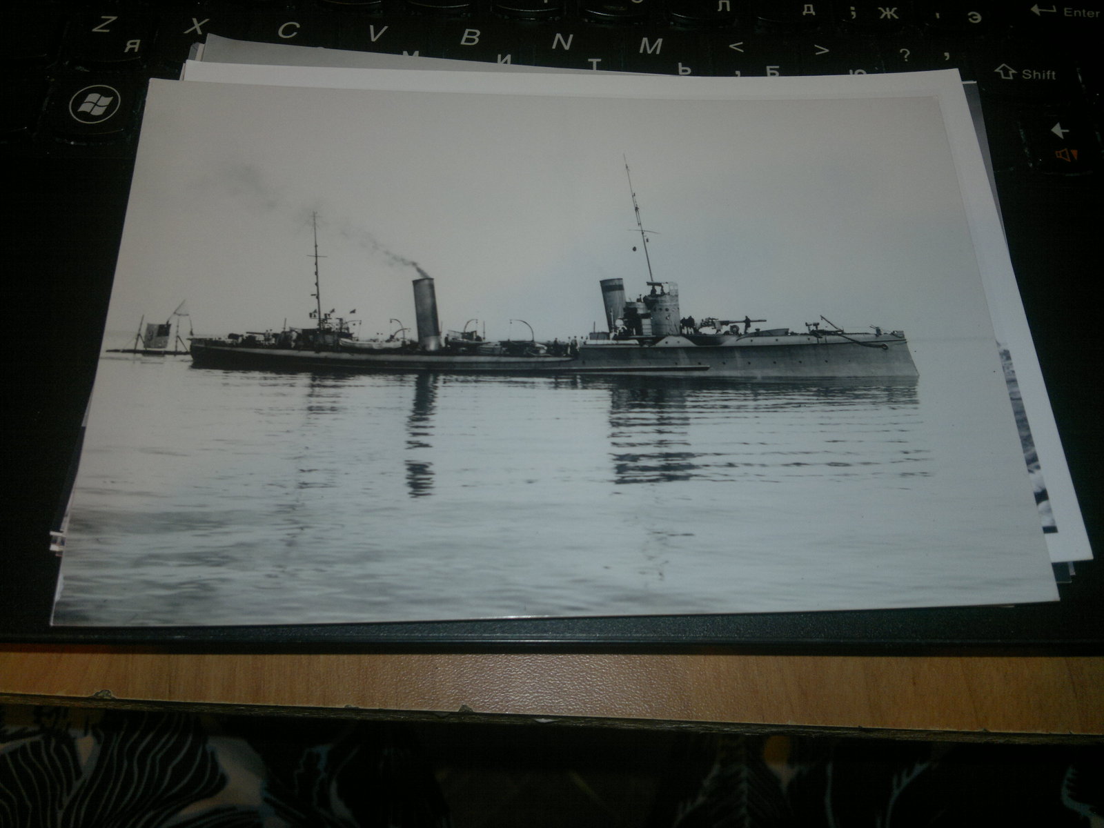 Unusual find on the street - Ship, Photo, , Unusual, Water, Longpost