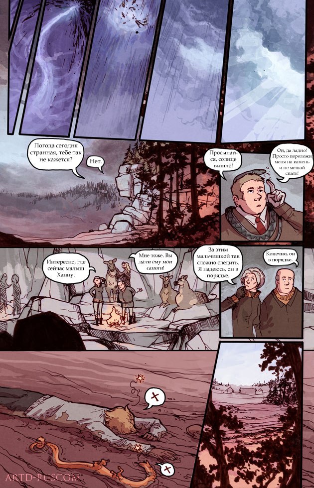 A Redtail's Dream Chapter 2 Part 2 - Comics, , Longpost