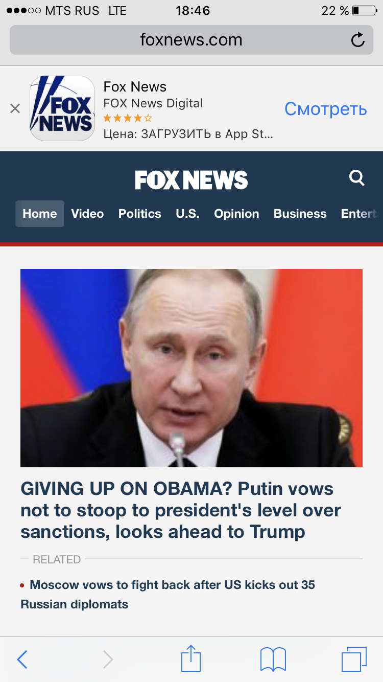 I just went to a few American news sites. - My, Vladimir Putin, Politics, news, USA, Longpost