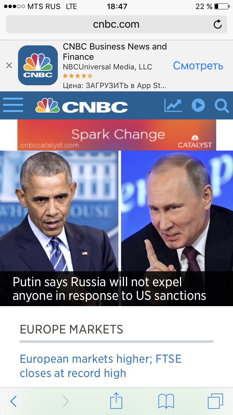 I just went to a few American news sites. - My, Vladimir Putin, Politics, news, USA, Longpost